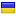 mestam.info is hosted in Ukraine